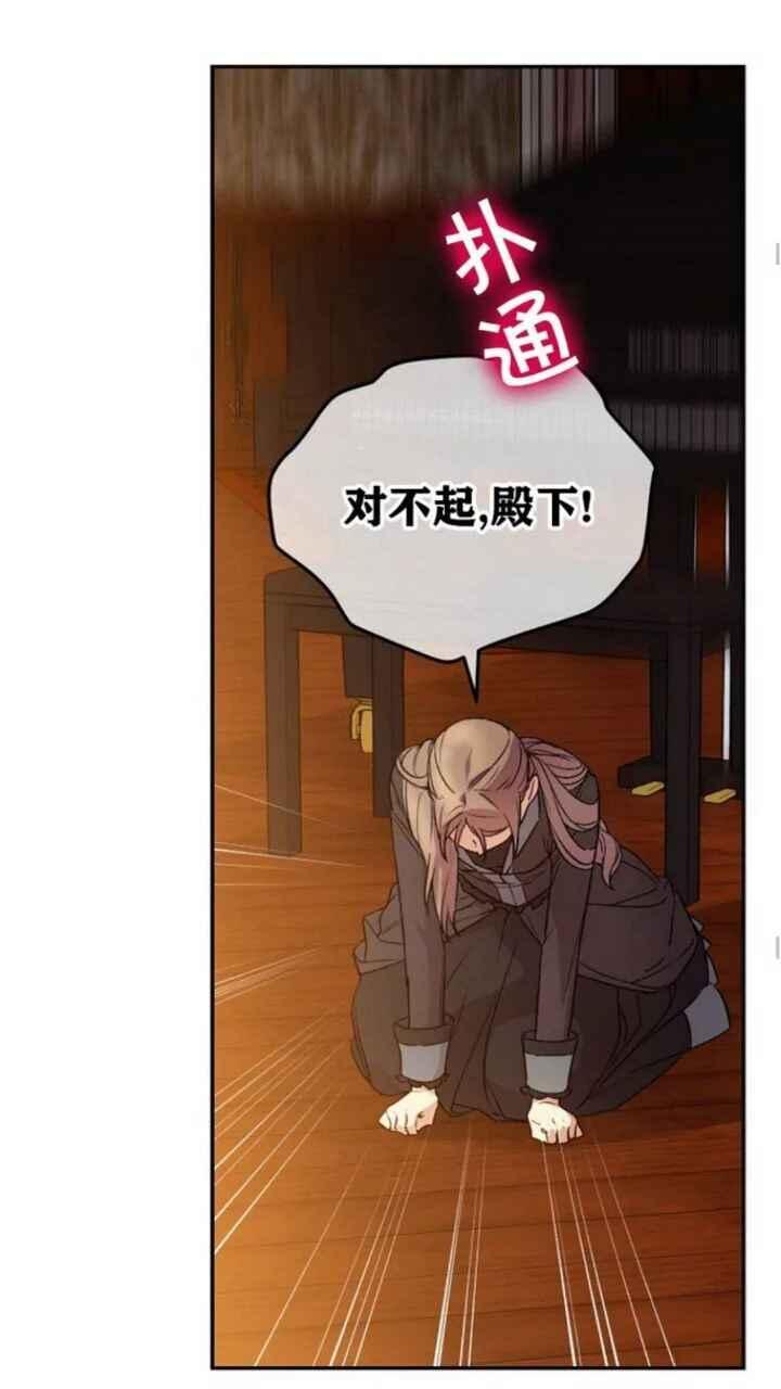 第27话35
