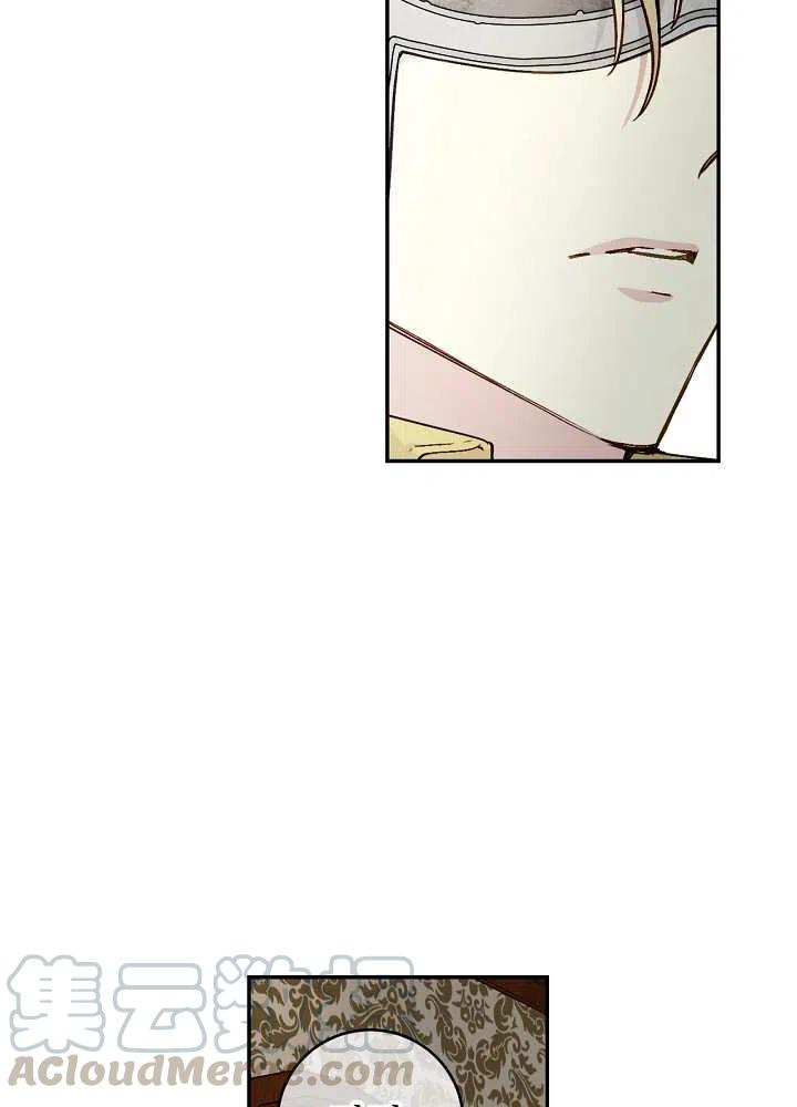 第37话36