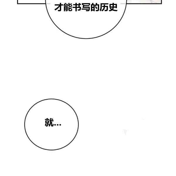 第64话已完结33