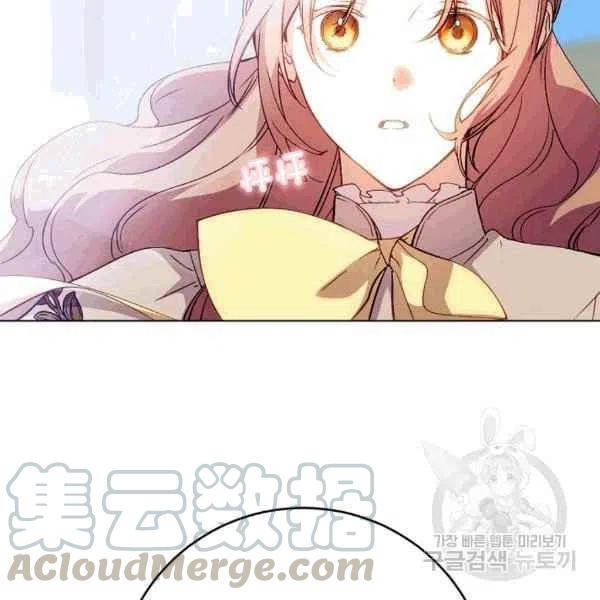 第64话已完结44