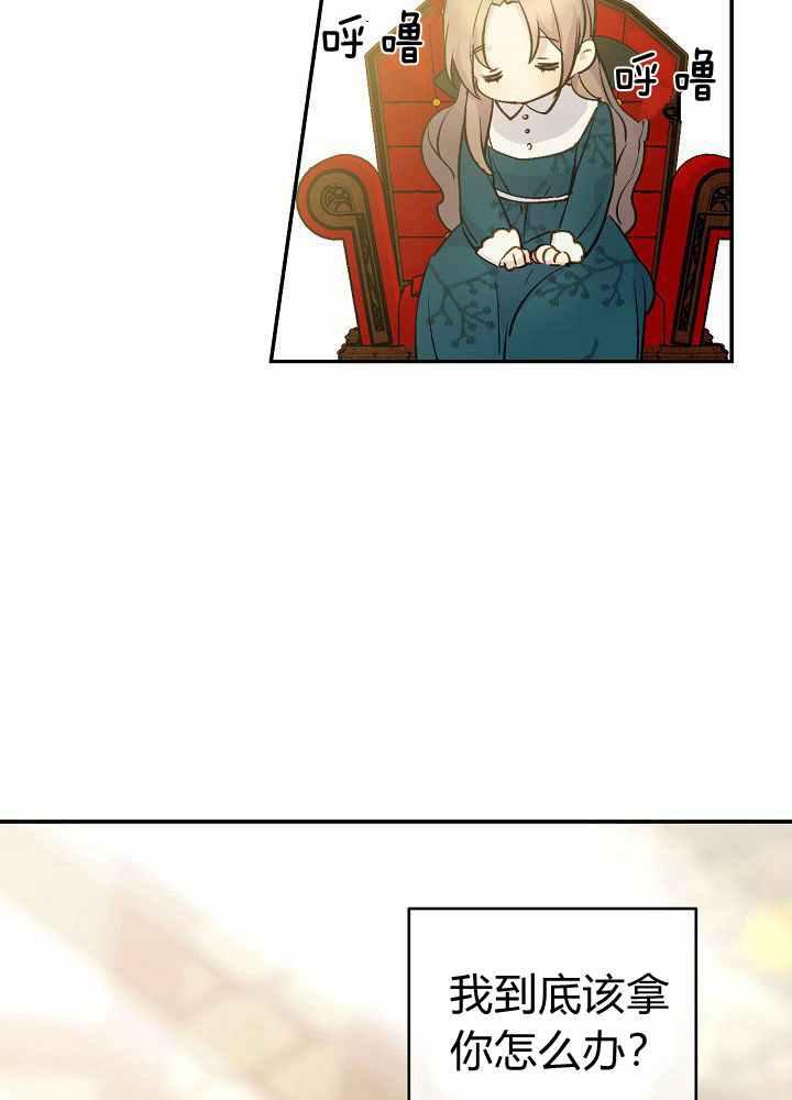 第35话66
