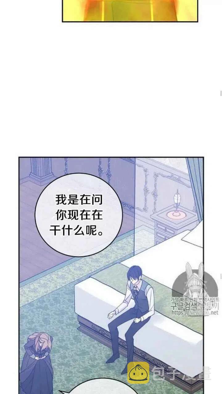 第18话40