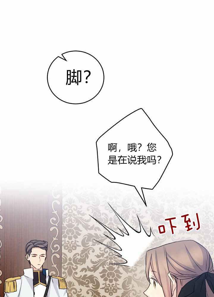 第35话17