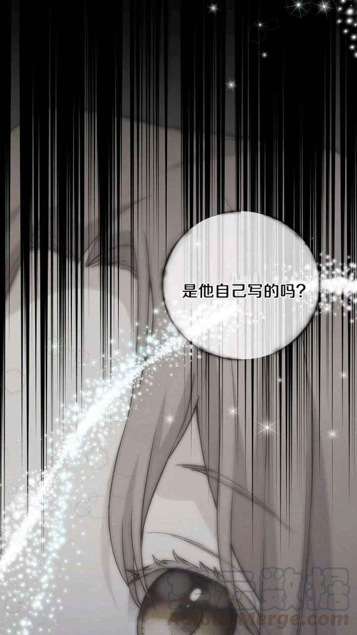 第33话39
