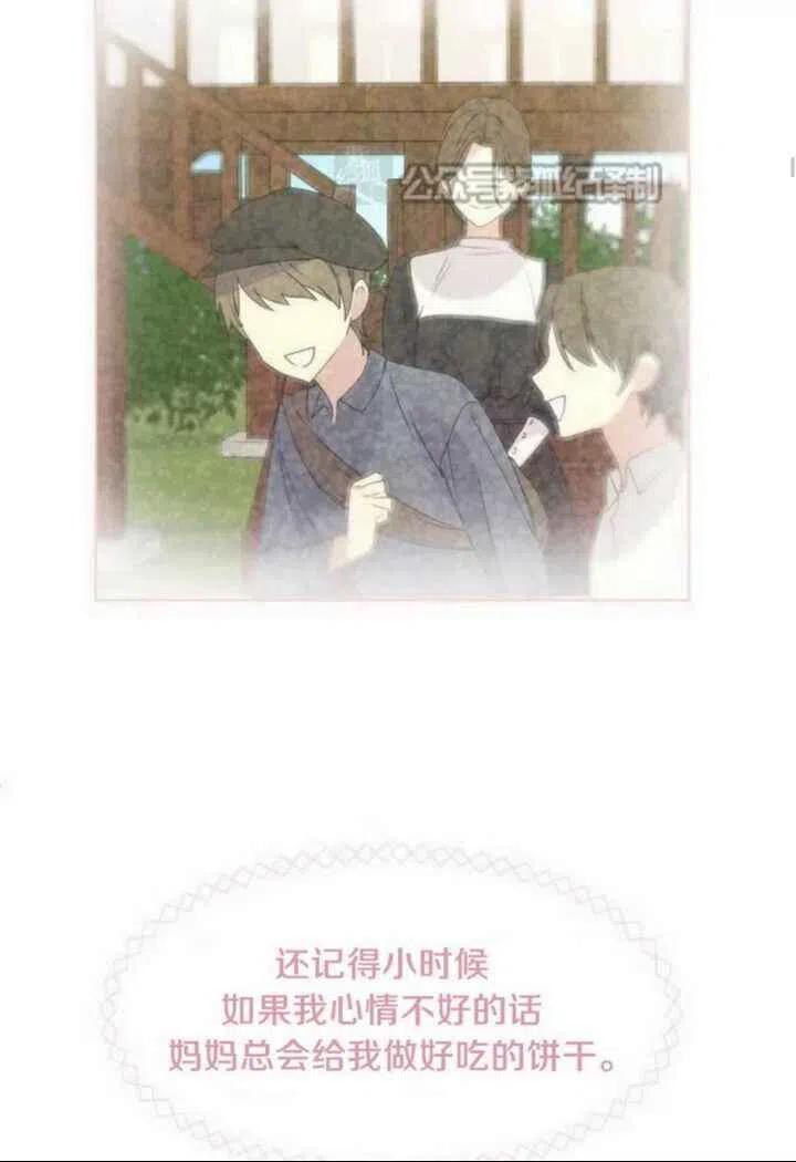 第10话19