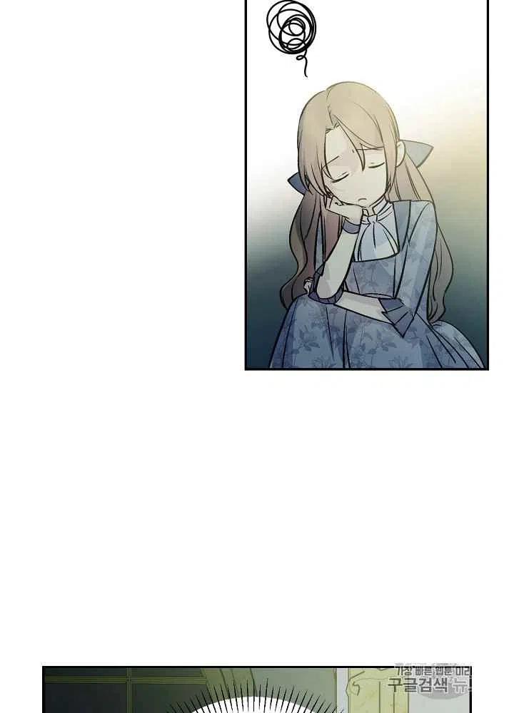 第51话38