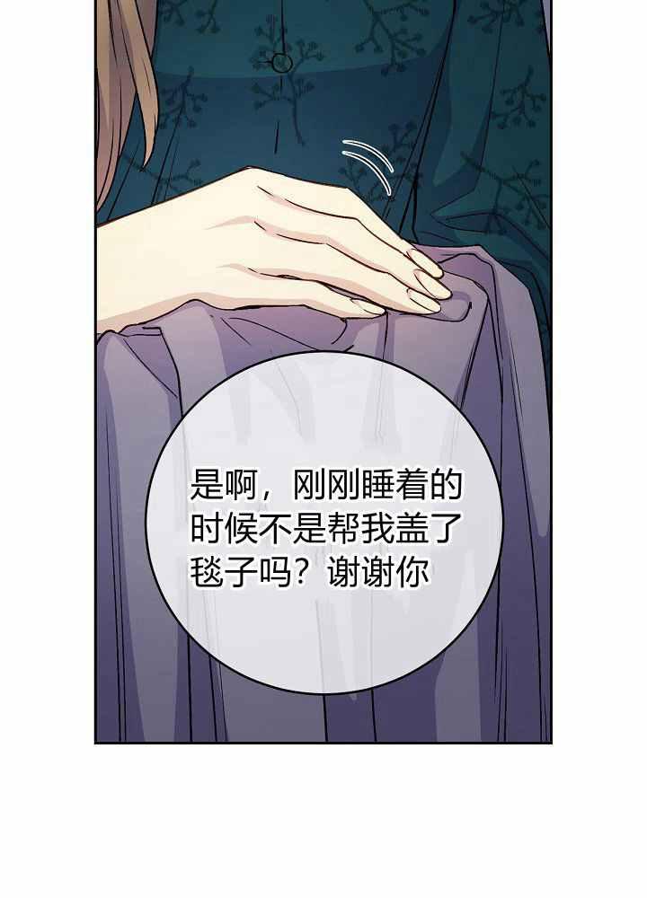 第35话99