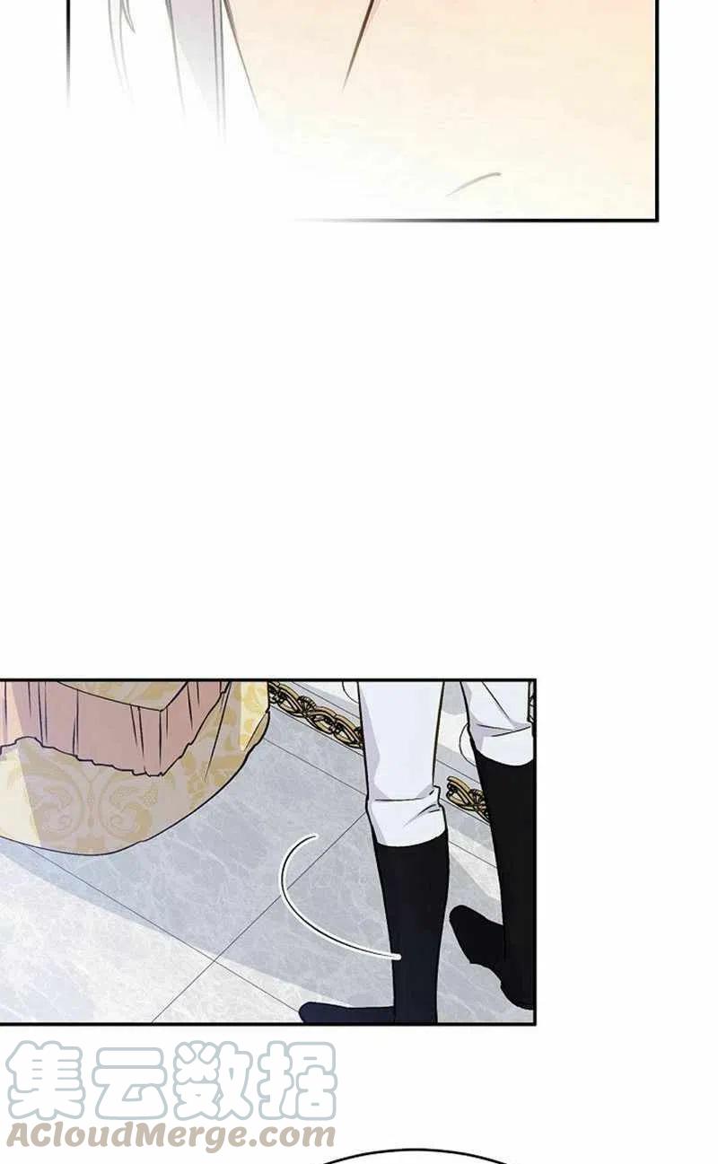 第29话70