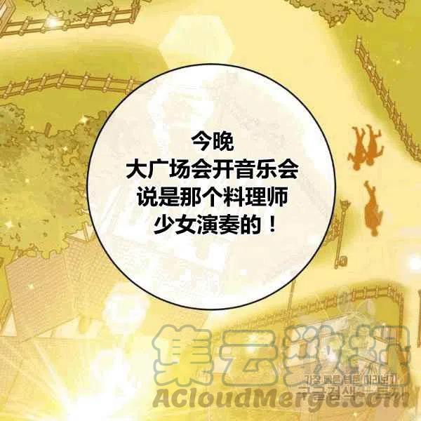 第63话64