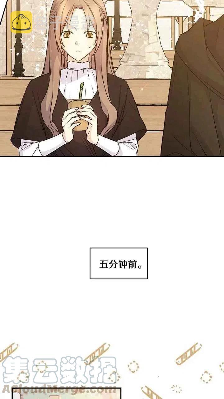第32话36
