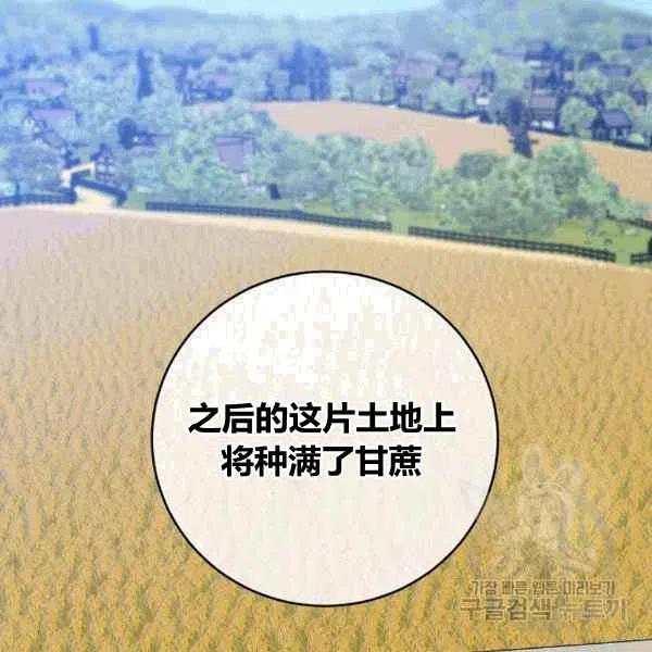 第64话已完结26