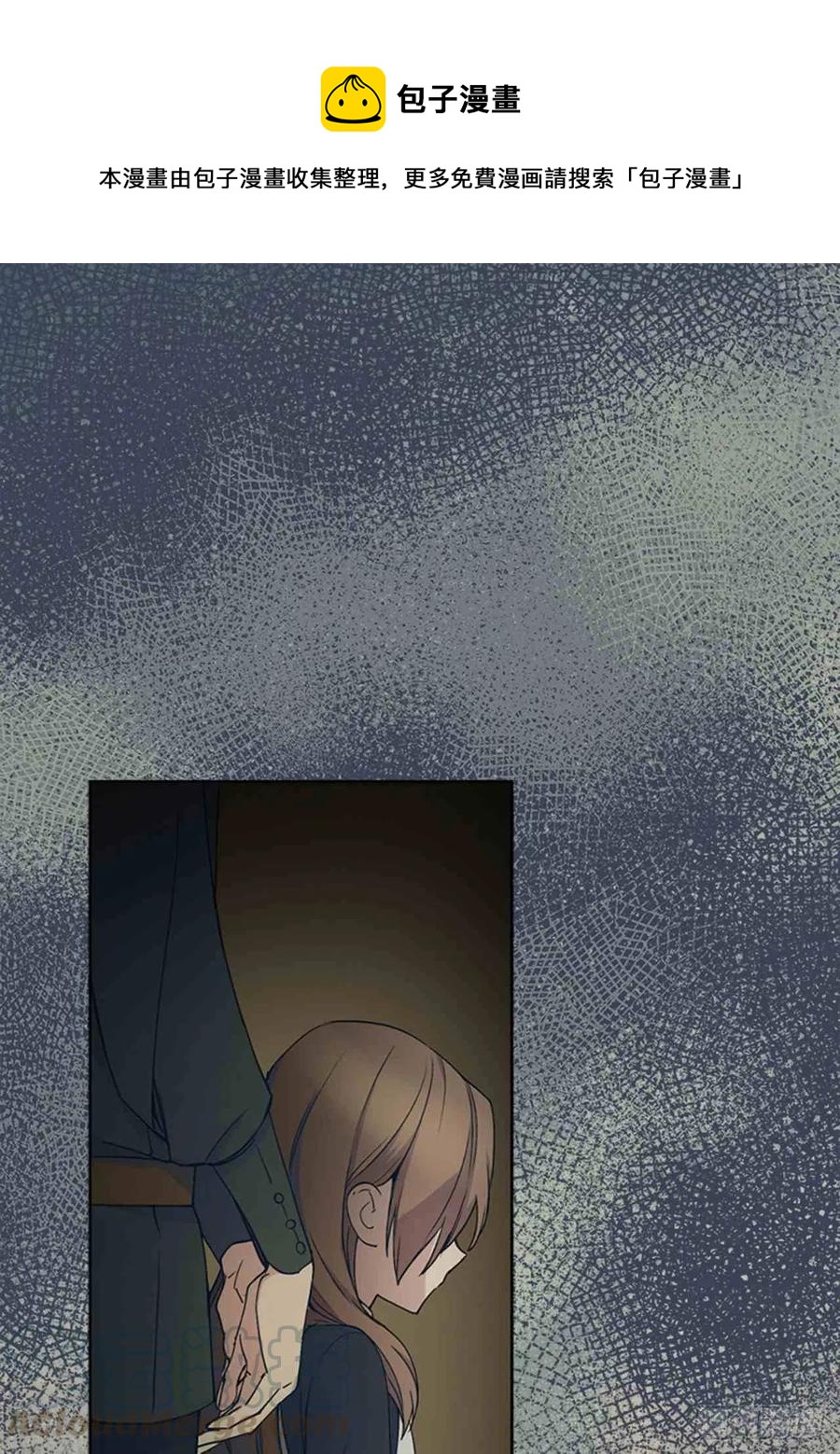第5话0