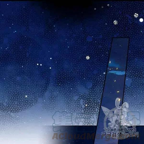 第60话21