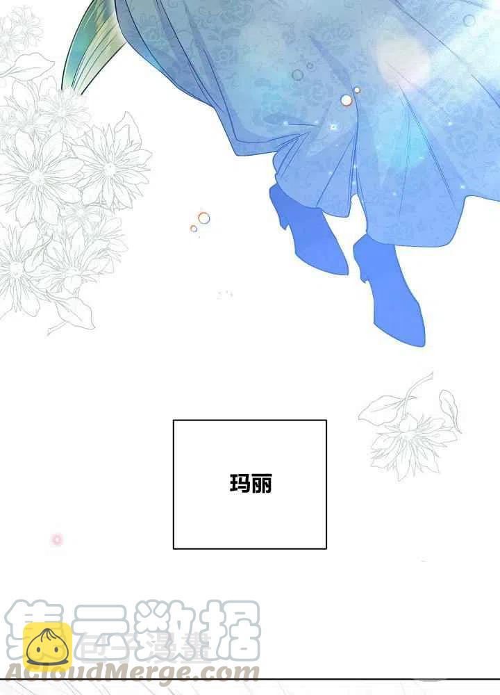第50话15