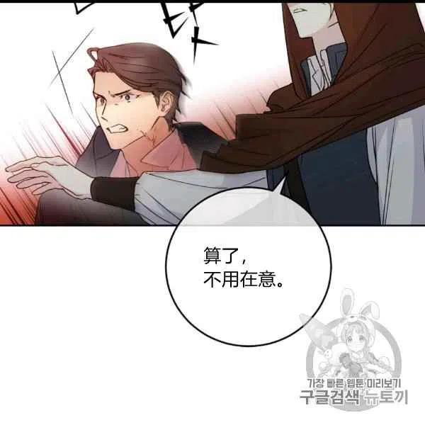 第62话65