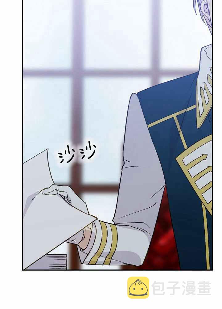 第35话13