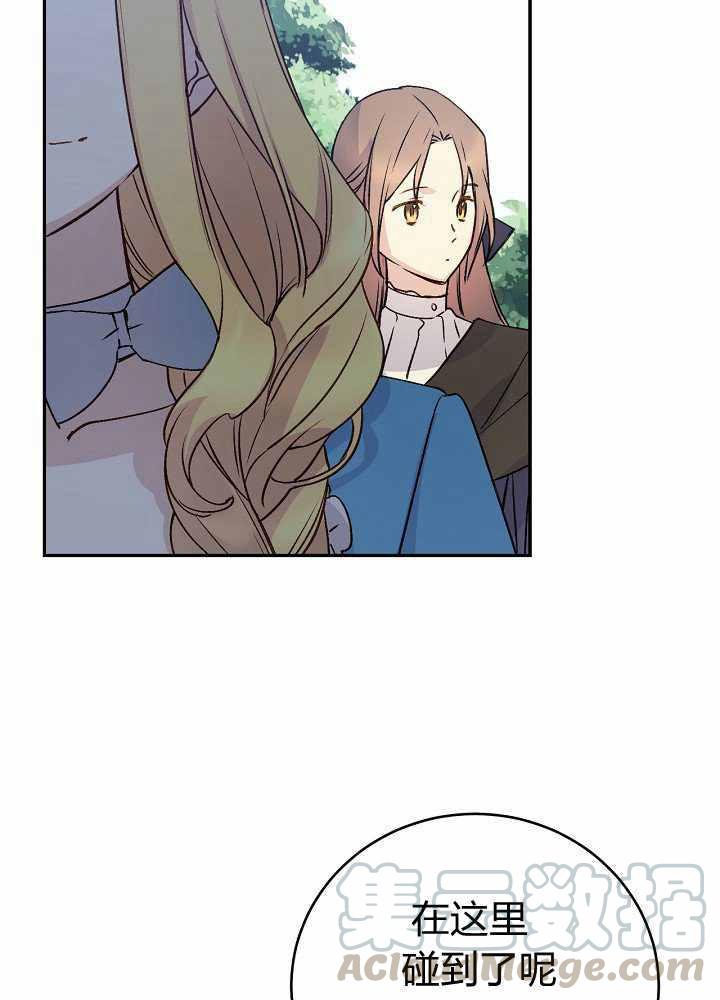 第41话38