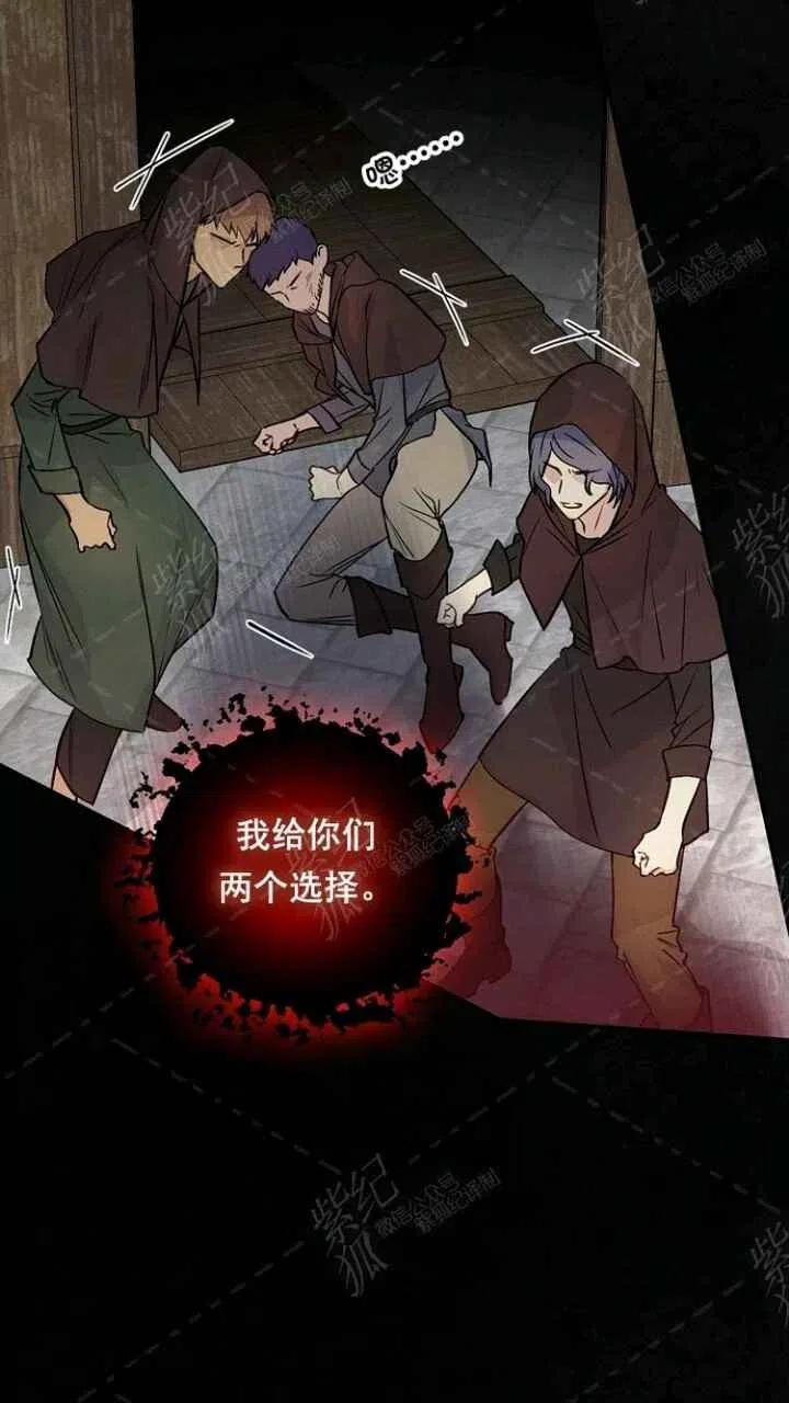 第31话41
