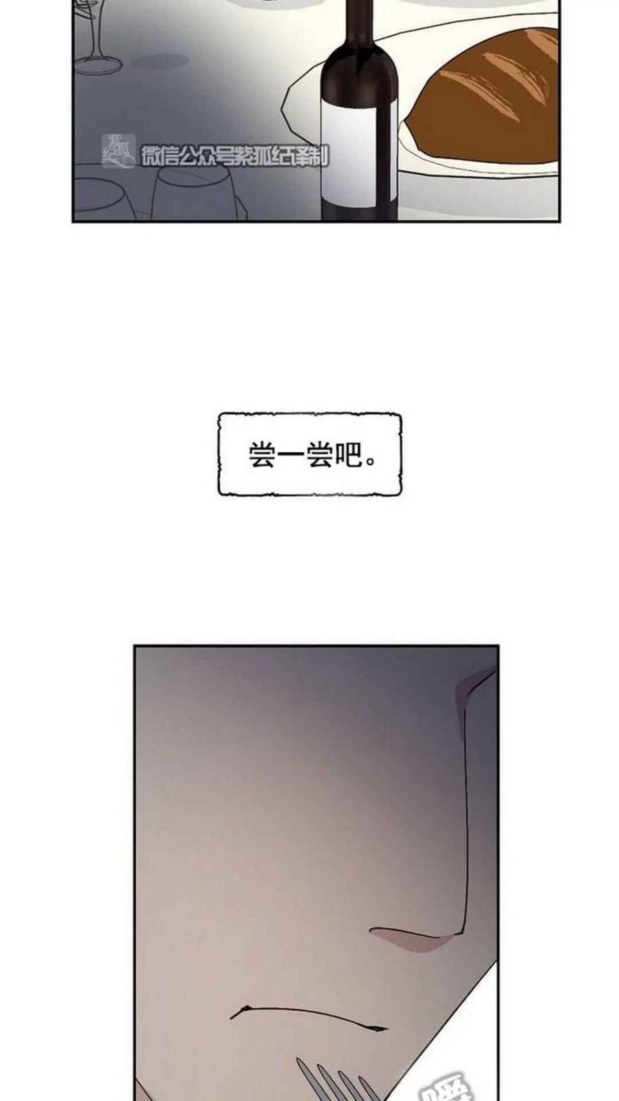 第13话57