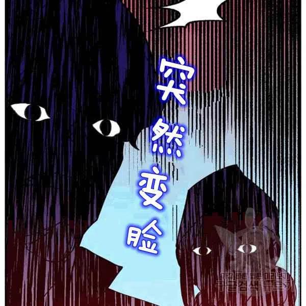 第63话22