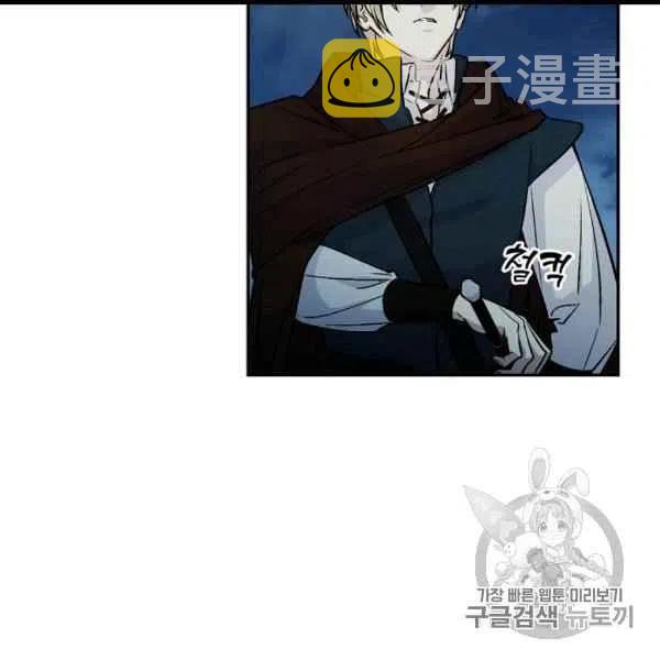 第60话43