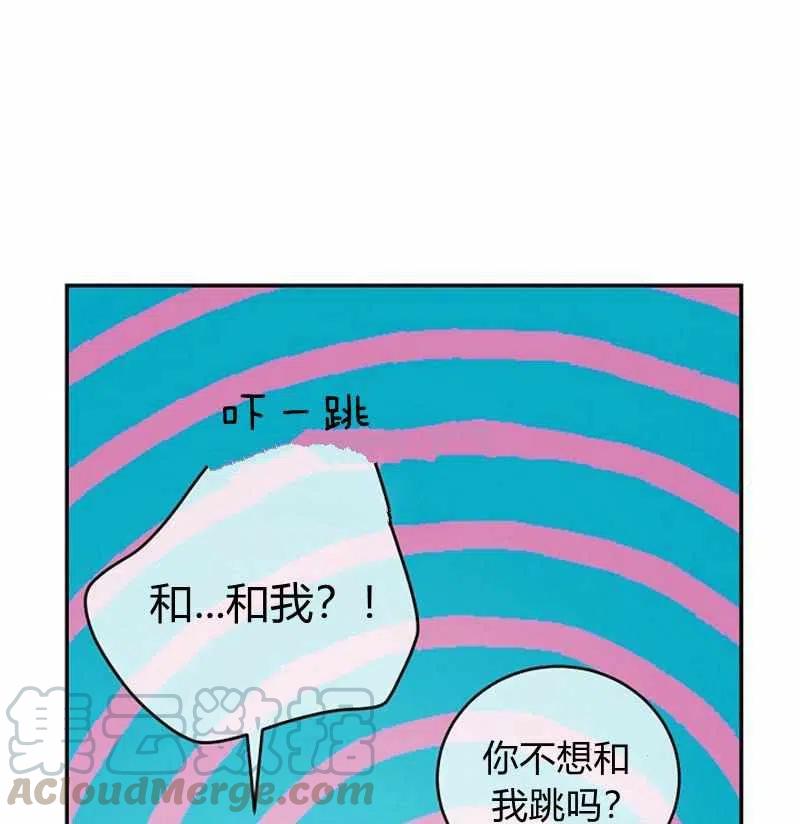 第29话82