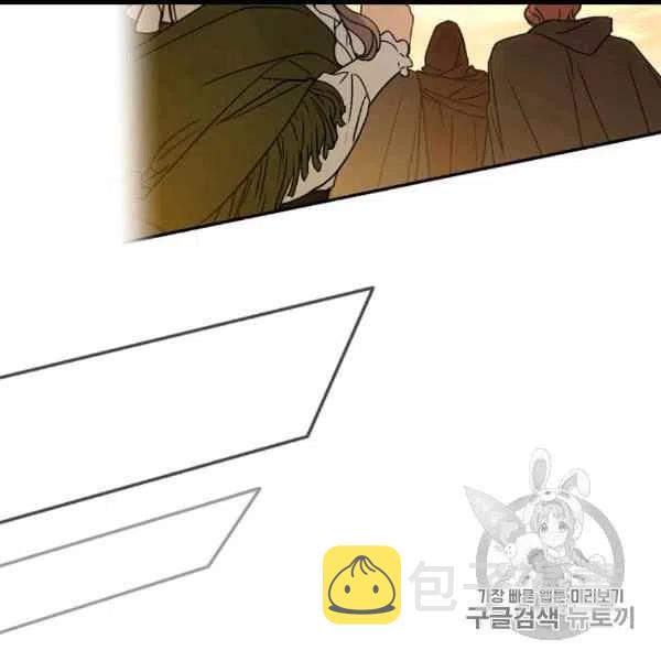 第62话69