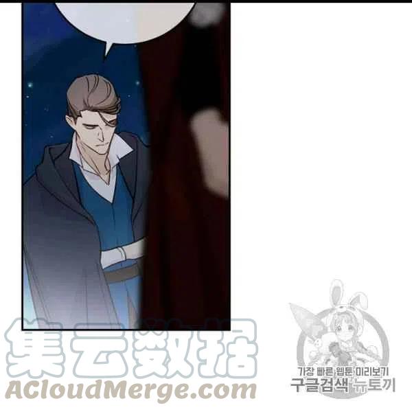 第60话70
