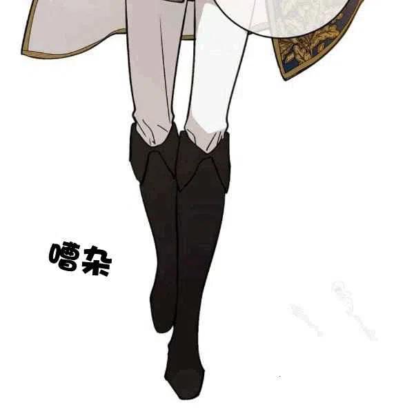 第63话83