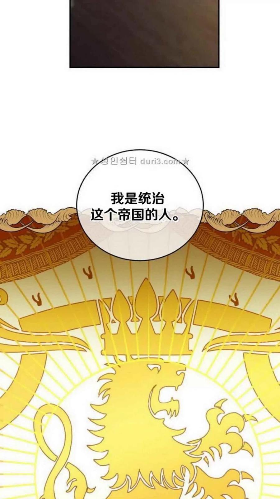 第6话69