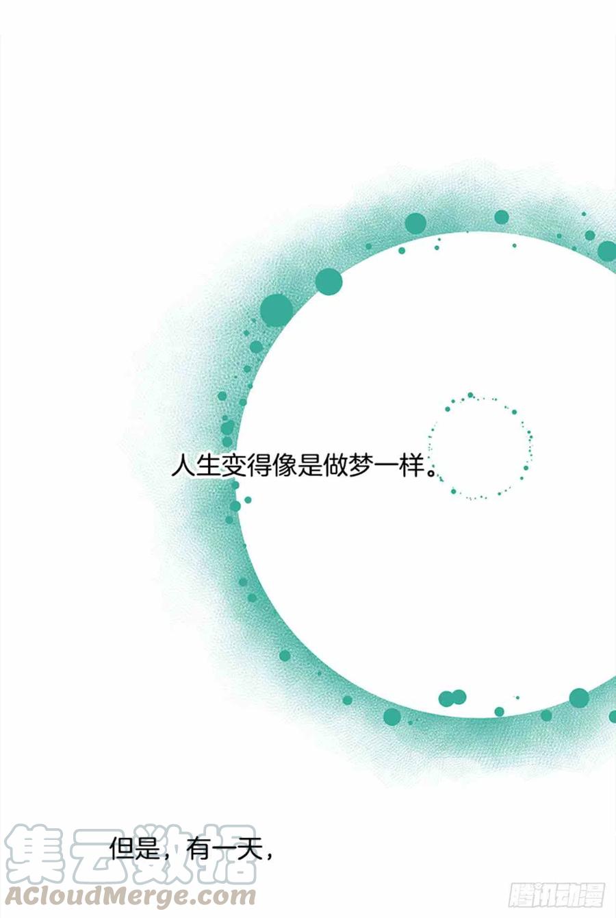 第2话70