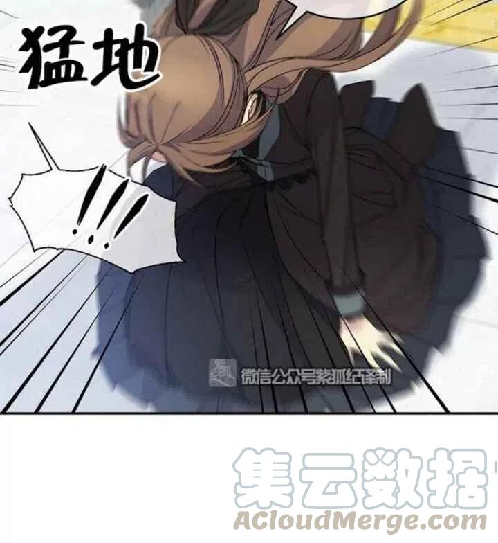 第21话30