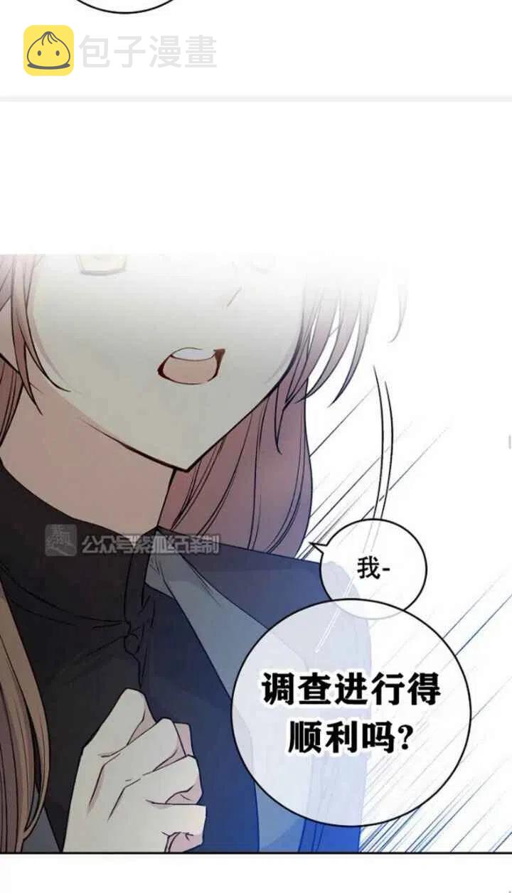第24话40