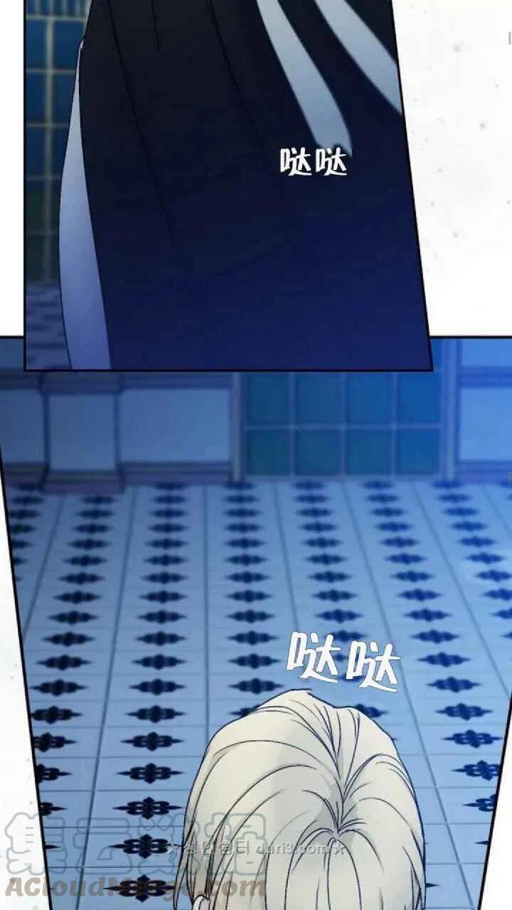 第7话27