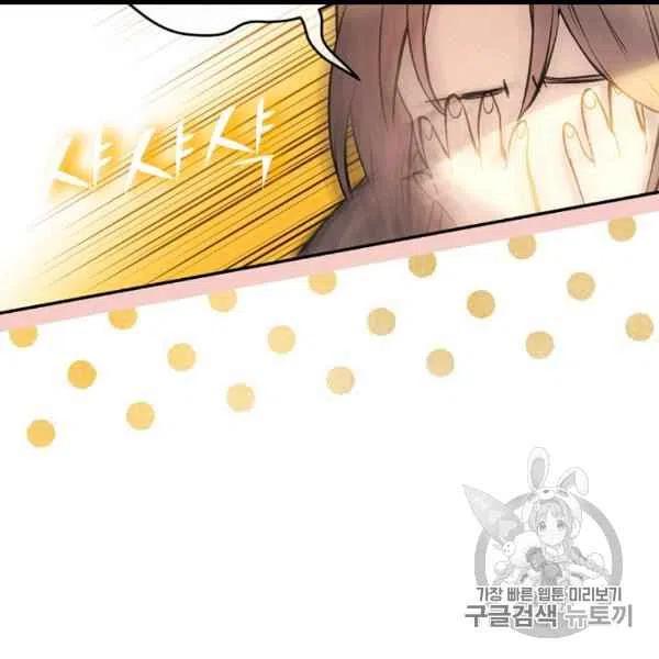 第59话31