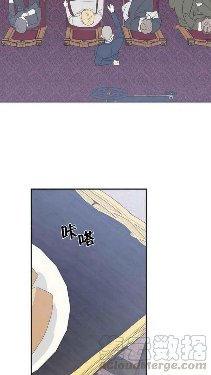 第13话55
