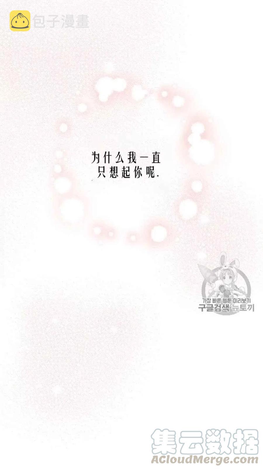 第42话64