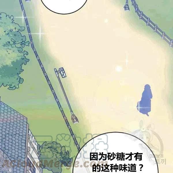 第63话60
