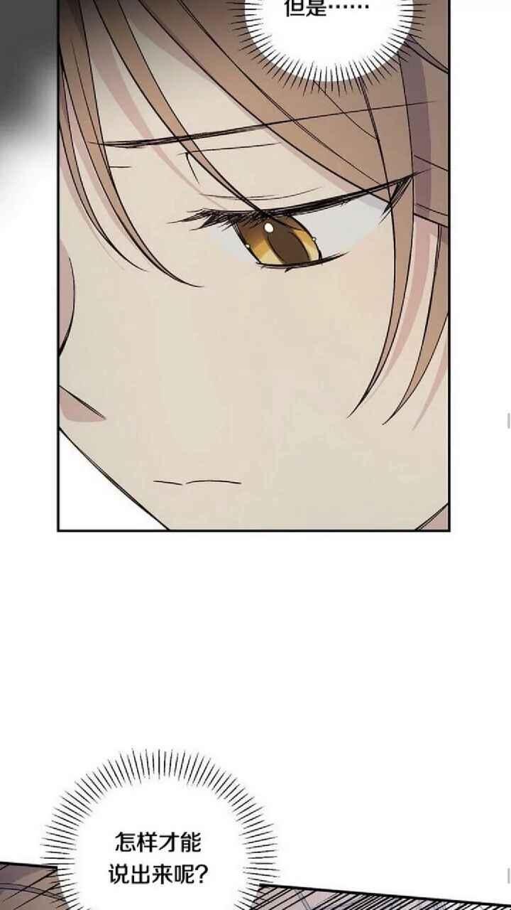 第13话19