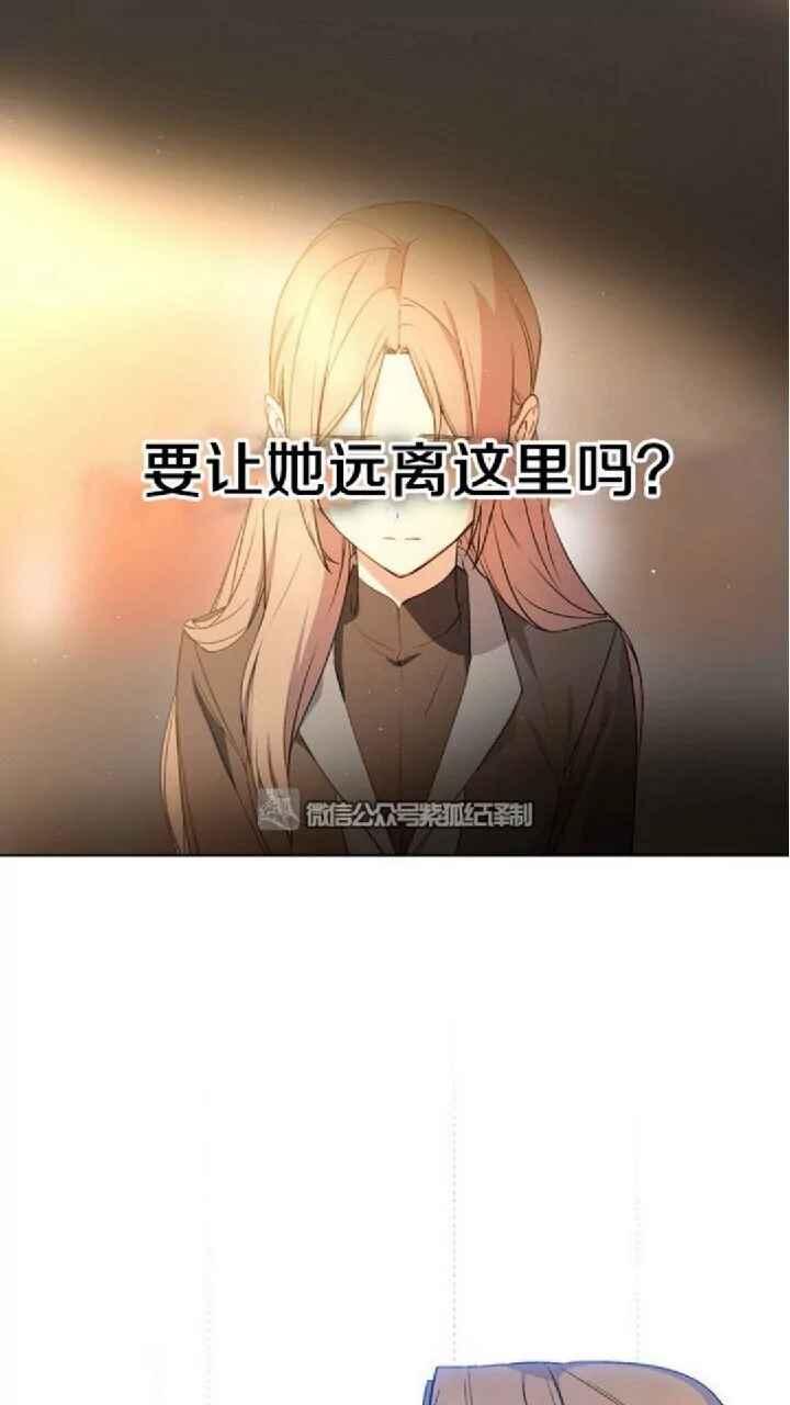 第27话46