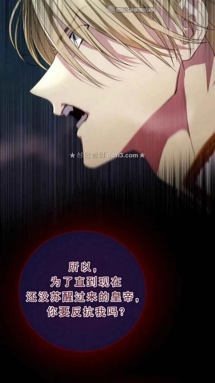 第11话11