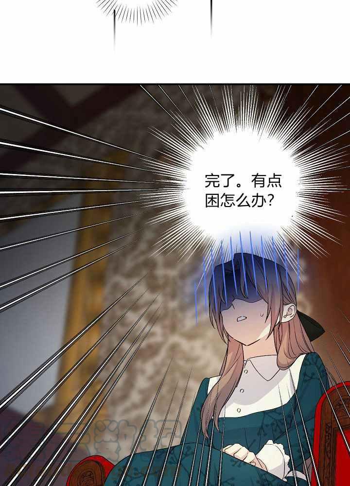 第35话48
