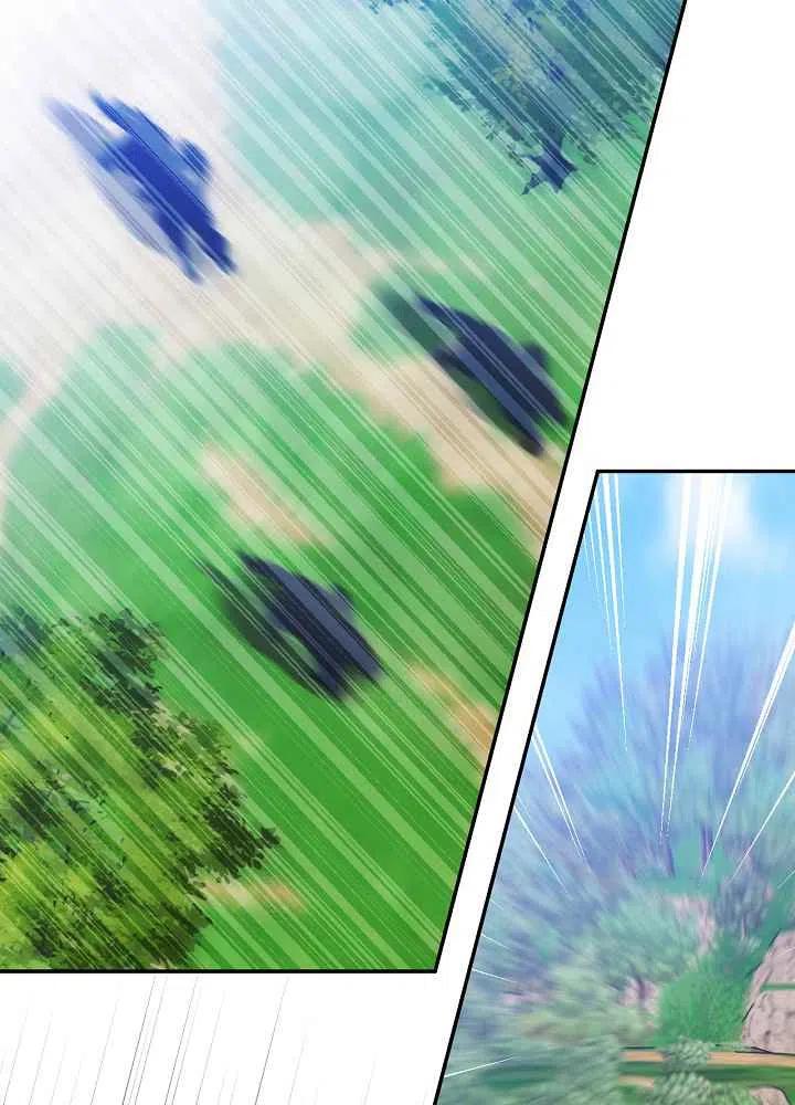 第71话45