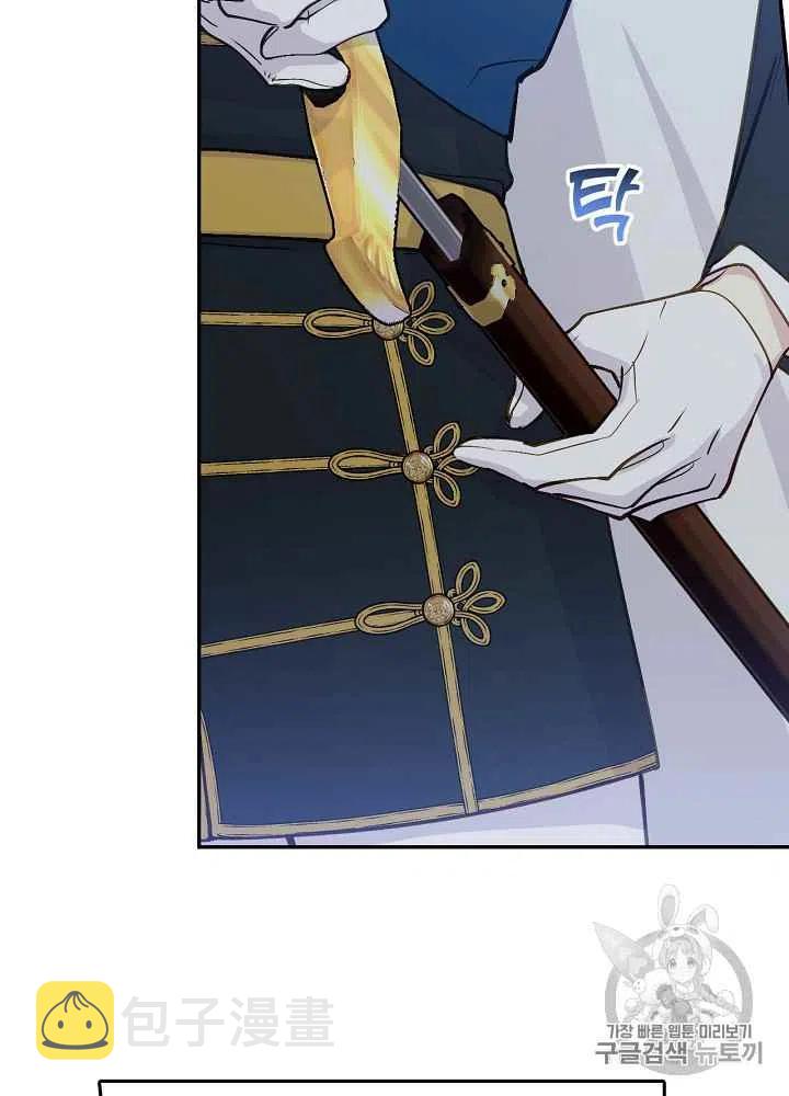 第56话20