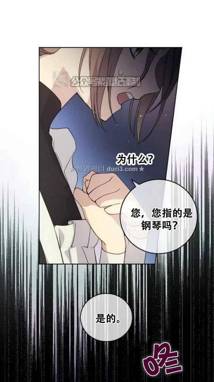 第8话40