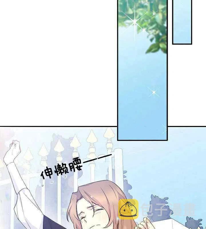 第30话55