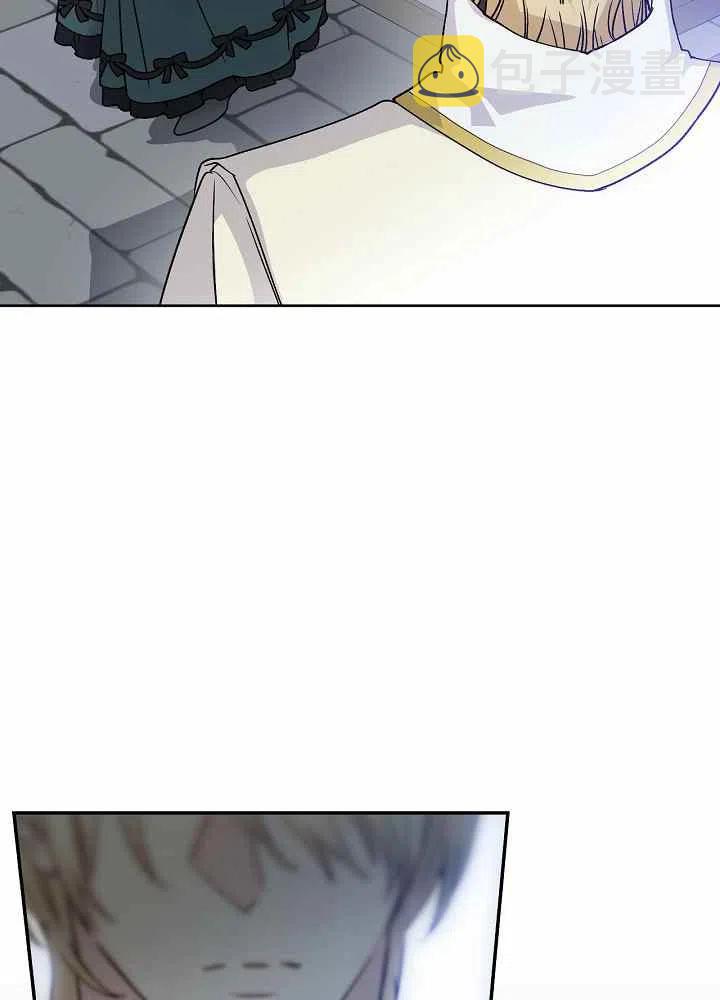 第70话1
