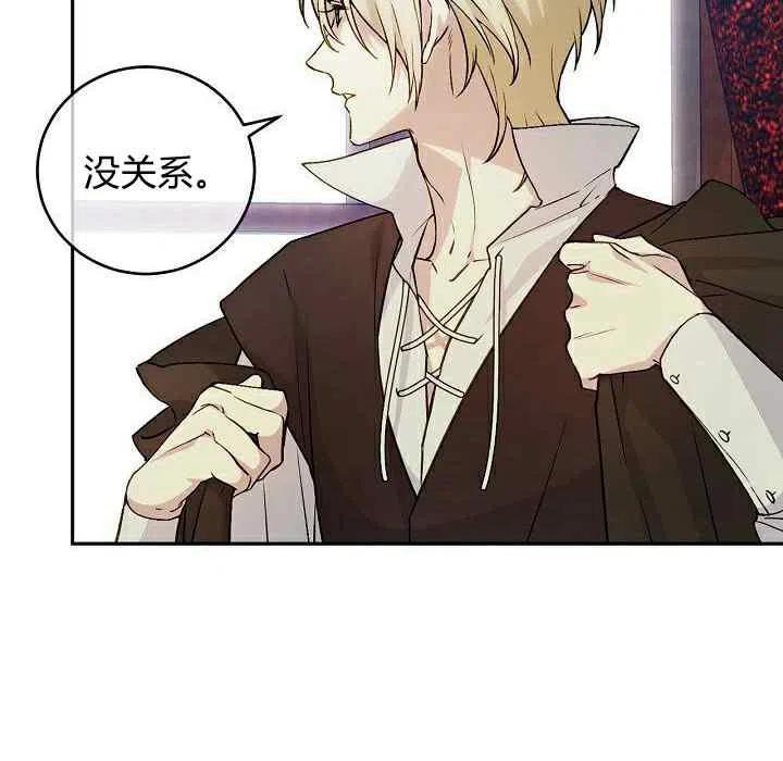 第30话115