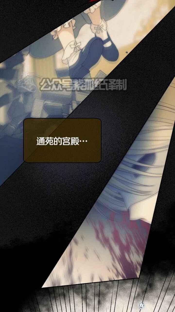 第20话10