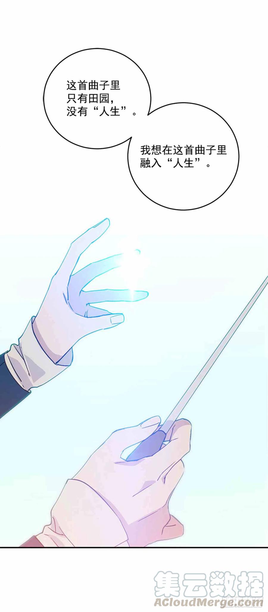 第5话55